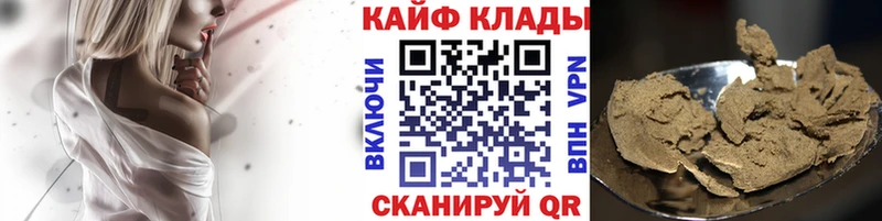Цена Обоянь Гашиш СК Мефедрон блэк спрут как войти КОКАИН