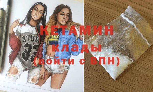 круглые Алзамай