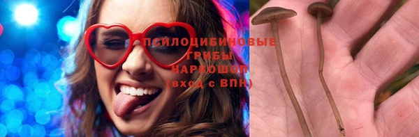 кокаин VHQ Алексин