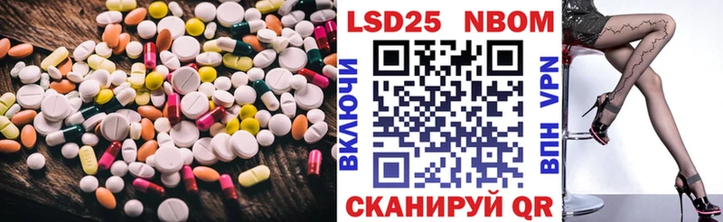 наркота  Обоянь  ЛСД экстази ecstasy 