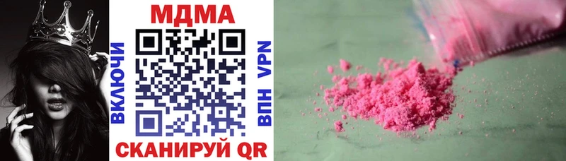 hydra ССЫЛКА как найти Обоянь МДМА молли