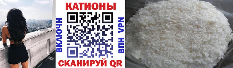 MEGA ссылка  Обоянь  Мефедрон мука  дарнет шоп 