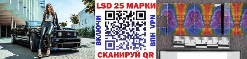 даркнет сайт  Обоянь  Марки N-bome 1500мкг 